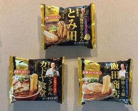 名店の味が“鍋で温めるだけ”で完成。キンレイPremiumの本格ラーメン3品が想像以上だった