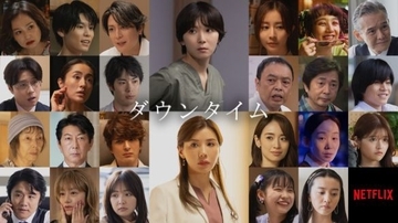 ショートヘアで「うるせぇんだよ！」と怒鳴る31歳女優に、「誰かと思った」と騒然。独立を経て挑む“かわいい”からの脱却