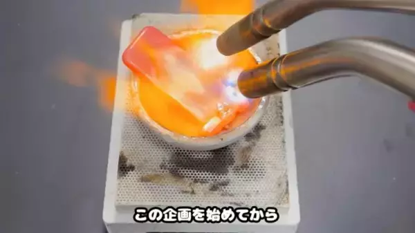 ヤフオクの金歯も溶かす!? 執念で「金塊1kg」を目指す男性を直撃。そのロマンが凄すぎた