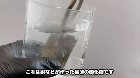 ヤフオクの金歯も溶かす!? 執念で「金塊1kg」を目指す男性を直撃。そのロマンが凄すぎた