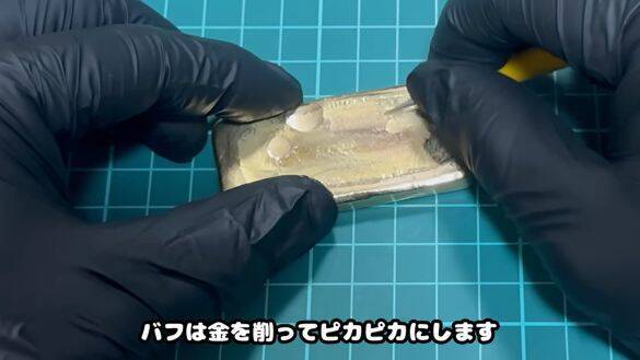 ヤフオクの金歯も溶かす!? 執念で「金塊1kg」を目指す男性を直撃。そのロマンが凄すぎた