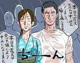 「浴衣がびしょ濡れで下着透けてます…花火大会で豪雨という災難／びっくり体験人気記事BEST」の画像3