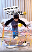 7歳の兄が0歳の妹を思って手作りしたおもちゃがスゴい！ここまで溺愛するワケをママに聞いた