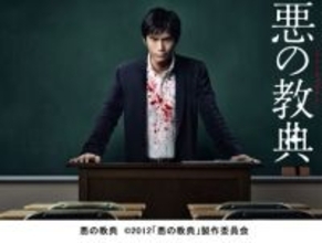 「いつの間にこんなイケオジに…」50歳“ジュノンボーイ出身”俳優の“変貌と怪演”が大反響。おもしろTikTokでも話題に