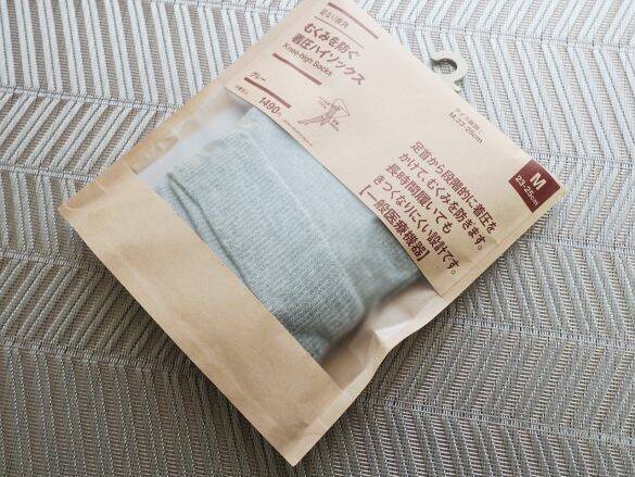 「着圧ソックスはダルいけど、むくみはとりたい…」のモヤモヤを解決！無印良品の靴下が“正解”だった