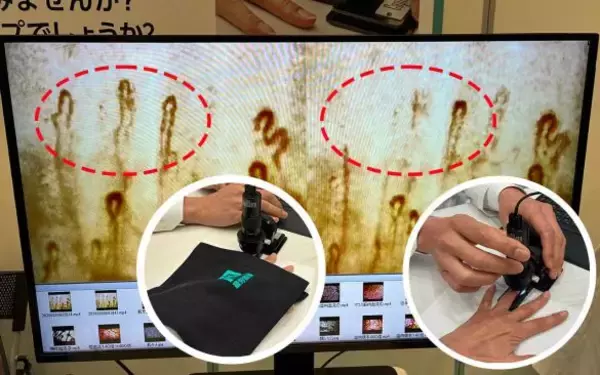 「すぐ完売するワークマンの疲労回復リカバリーウエアも、今年は買えそう！急いでゲットしたい2026年新作」の画像