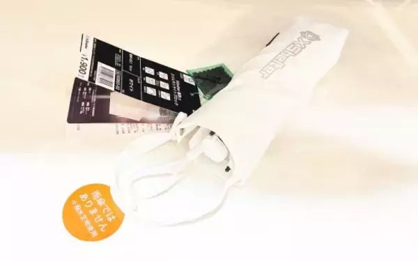 「すぐ完売するワークマンの疲労回復リカバリーウエアも、今年は買えそう！急いでゲットしたい2026年新作」の画像