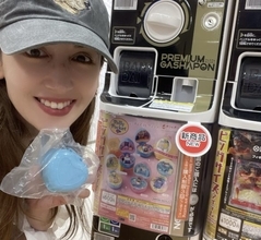 数十年ぶりに再会した“懐かしのおもちゃ”に大興奮。40歳の私がガチャに2400円使ったワケ
