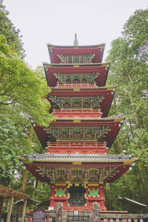 新年に向けてリフレッシュし、運気を上げる「日光・鬼怒川の開運旅」