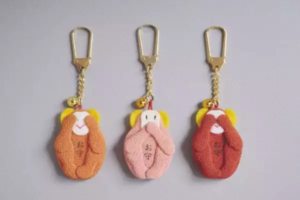 「新年に向けてリフレッシュし、運気を上げる「日光・鬼怒川の開運旅」」の画像