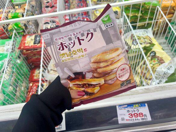 「正直、当たり外れが激しい…」業スーの冷凍食品を食べ比べ！“絶対に外さない”リピ確の3品とは