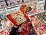 「「正直、当たり外れが激しい…」業スーの冷凍食品を食べ比べ！“絶対に外さない”リピ確の3品とは」の画像9