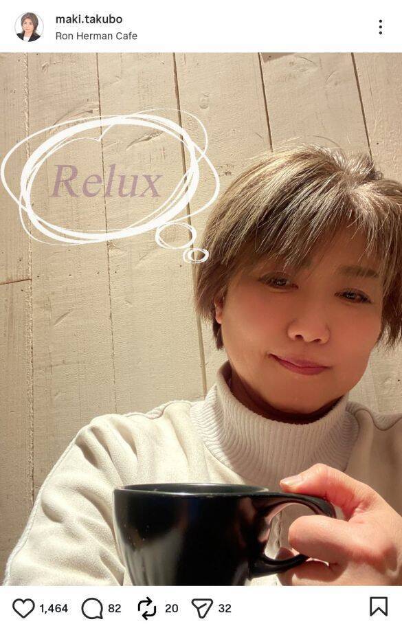 「うわ可愛くなった！」と話題の55歳。激変した前伊東市長、2つの若返りポイントとは