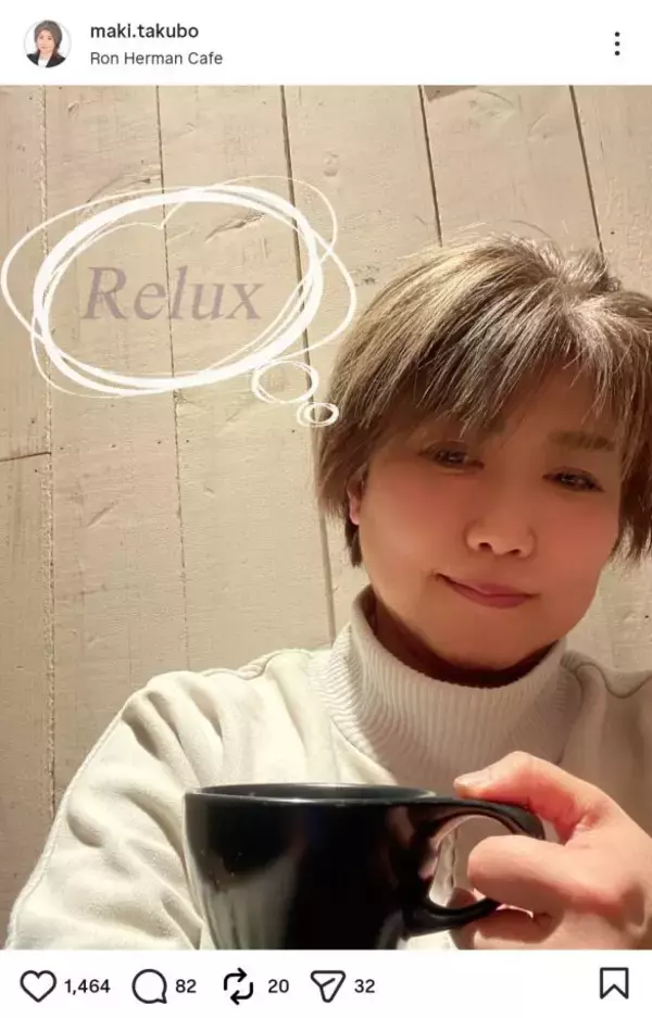 「「うわ可愛くなった！」と話題の55歳。激変した前伊東市長、2つの若返りポイントとは」の画像