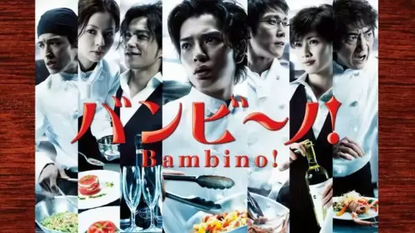 「20年前の松本潤が眩しすぎる！平成ドラマで再確認する、時代を超えた「圧倒的スター性」の正体」の画像