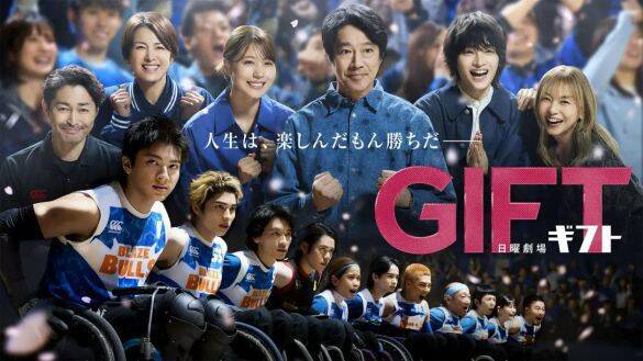 「13歳とは思えない存在感…」春ドラマで圧巻の演技を魅せた助演俳優3選──“子役”という枠を軽々と飛び越え、底知れぬ才能を改めて証明したのは…