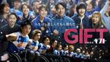 「「13歳とは思えない存在感…」春ドラマで圧巻の演技を魅せた助演俳優3選──“子役”という枠を軽々と飛び越え、底知れぬ才能を改めて証明したのは…」の画像3