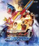 「ライダーから13年、“キラキラ映画ブーム”を経て…吉沢亮×横浜流星が『国宝』で到達した境地とは」の画像2