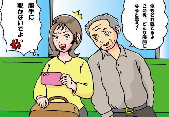 電車で“スマホ覗き見おじさん”に困っていたら…助けてくれた男子高校生の“撃退方法”が痛快すぎた！