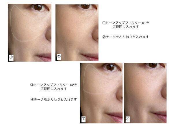「顔がテカテカに…」40～50代、ハイライト塗るの難しすぎ問題。“最初からこうすれば良かった！”な塗り方を発見