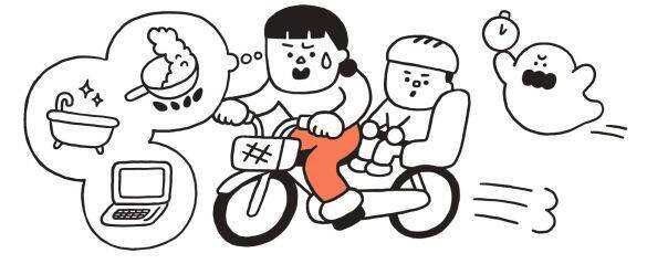 「私って仕事も育児も中途半端」「夫だけ自由でズルい」…働く親の悩みをこじらせないコツとは