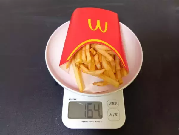 「マクドナルド「ポテトのLとMがほぼ同じ量」噂は本当？ 実際に測った“意外な結果”。モスやバーキンとも比べてみた」の画像