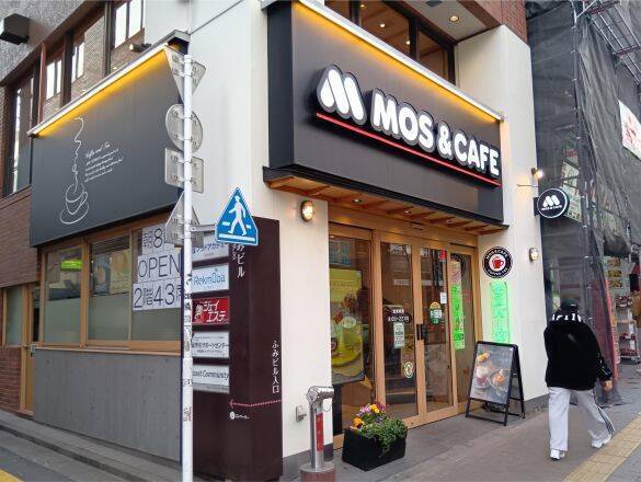 マクドナルド「ポテトのLとMがほぼ同じ量」噂は本当？ 実際に測った“意外な結果”。モスやバーキンとも比べてみた