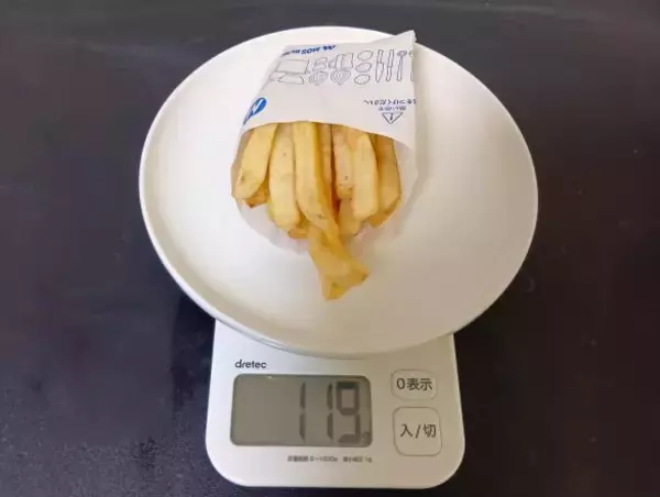 「マクドナルド「ポテトのLとMがほぼ同じ量」噂は本当？ 実際に測った“意外な結果”。モスやバーキンとも比べてみた」の画像