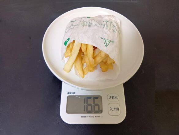 マクドナルド「ポテトのLとMがほぼ同じ量」噂は本当？ 実際に測った“意外な結果”。モスやバーキンとも比べてみた