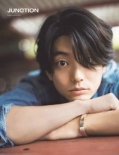 改名、活動休止を経て…28歳俳優がたどり着いた“現在地”とは。「全裸カット」から「脱力した素顔」へ