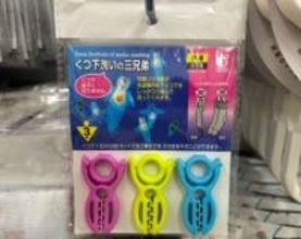 洗濯の後「靴下をペアにするのが面倒すぎる問題」にサヨナラ！ たった110円で解決した方法は