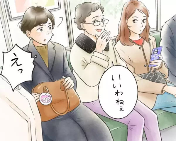 「妊婦中に電車で席をゆずってもらったら、心無いオバサンの嫌味にズキッ／びっくり体験人気記事」の画像