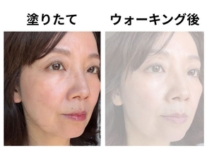 「真夏でも崩れない」とバズったファンデ。49歳が40分汗をかいて試したら、噂は本当だった！