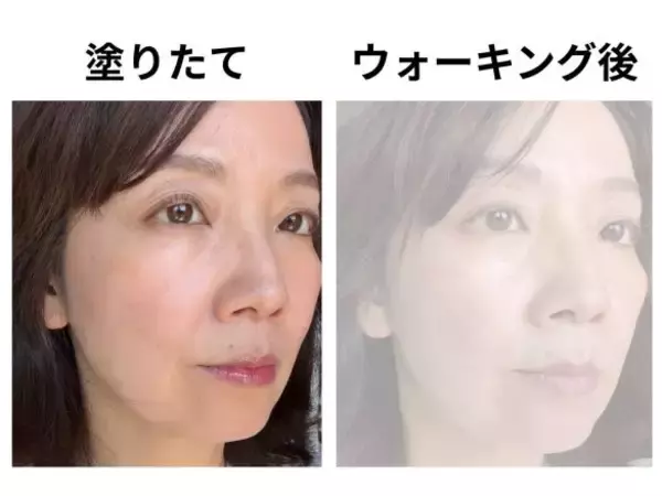 「真夏でも崩れない」とバズったファンデ。49歳が40分汗をかいて試したら、噂は本当だった！