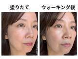 「「真夏でも崩れない」とバズったファンデ。49歳が40分汗をかいて試したら、噂は本当だった！」の画像3