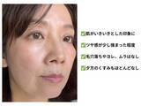 「「真夏でも崩れない」とバズったファンデ。49歳が40分汗をかいて試したら、噂は本当だった！」の画像4