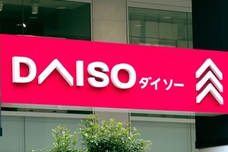 キーホルダー「いつの間にか外れて落としがち問題」を“7円”で解決！ もっと早く知りたかったダイソー商品