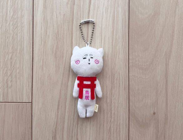 キーホルダー「いつの間にか外れて落としがち問題」を“7円”で解決！ もっと早く知りたかったダイソー商品