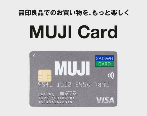 知ってる人だけ得をする「映画を500円で観る方法」…破格のセゾンカード“木曜日特典”の攻略法