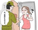「うっかりノーブラで玄関に出ちゃった！完全な“胸ポチ”状態に配達員もタジタジ／びっくり体験人気記事BEST」の画像4