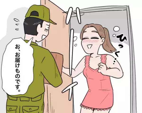 「うっかりノーブラで玄関に出ちゃった！完全な“胸ポチ”状態に配達員もタジタジ／びっくり体験人気記事BEST」の画像