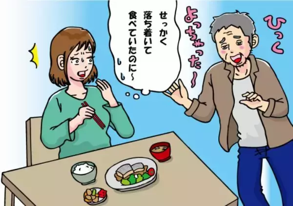 「定食屋に酔っ払いが乱入…店主がとっさに放った“あったかいひと言”で、その場にいた全員が救われた」の画像