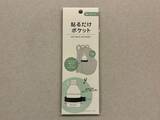 「「バッグの中にポケット足りない問題」100均の“アイテム”で一発解決！バッグの「底で迷子」から卒業できたゃった」の画像10
