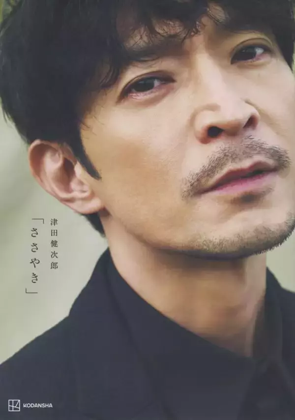 「連ドラ・朝ドラ・大河…って出過ぎ!? 54歳イケオジ俳優が、この数年で引っ張りだこになった理由」の画像