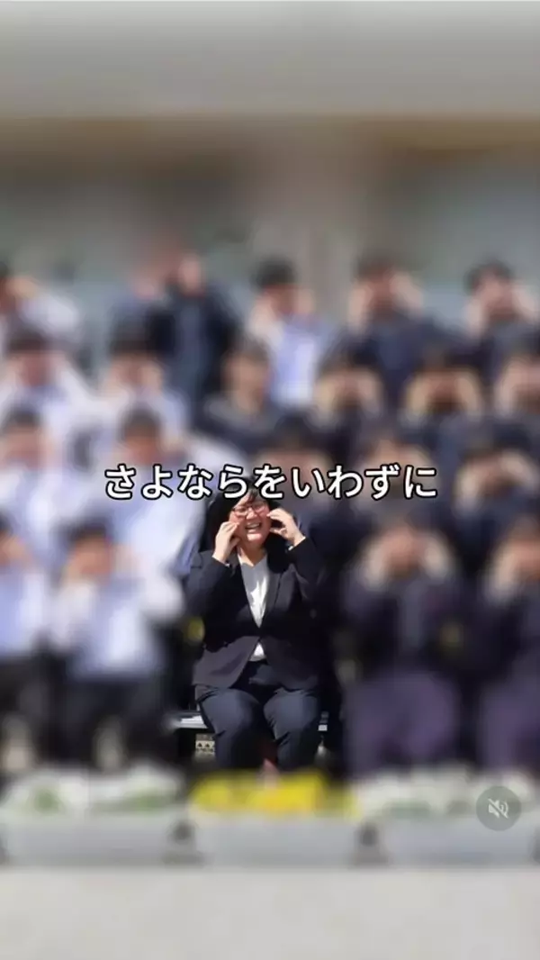 「「もう結婚できない」と言われたアラフィフみかん農家に、14歳下の女性教師が“13年のキャリア”を捨てて嫁いだワケ」の画像