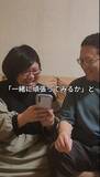 「「もう結婚できない」と言われたアラフィフみかん農家に、14歳下の女性教師が“13年のキャリア”を捨てて嫁いだワケ」の画像7
