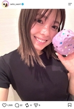 元ジャンポケ斉藤に求刑7年でも、妻は翌日に“楽しすぎた“と投稿。「その神経がわからん」と騒然