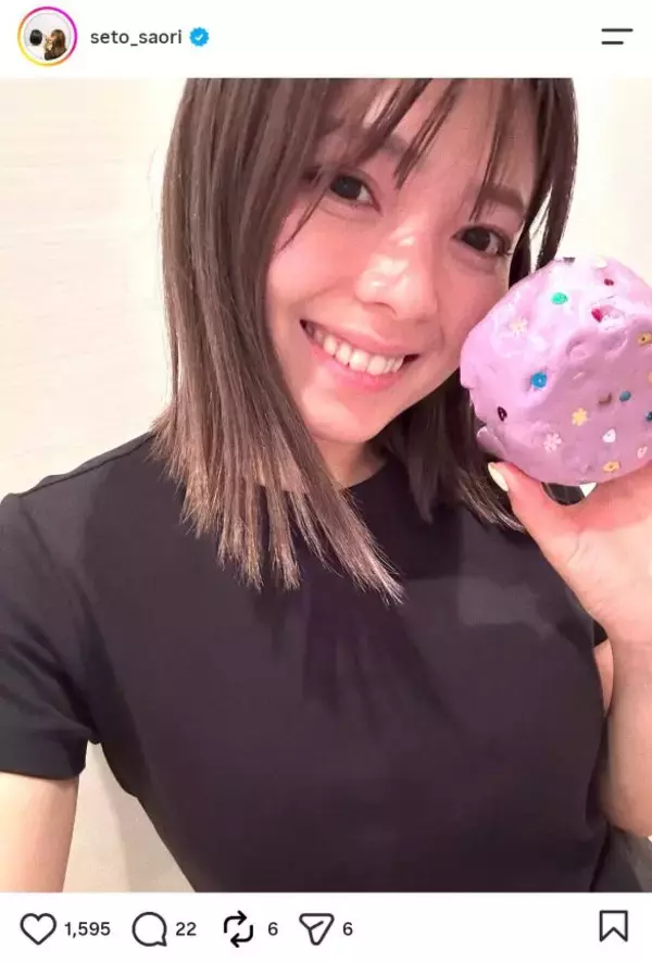 元ジャンポケ斉藤に求刑7年でも、妻は翌日に“楽しすぎた“と投稿。「その神経がわからん」と騒然