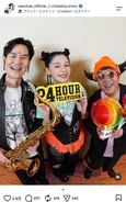 ブラックビスケッツ復活で「この3人、今何してるの？」南原・天野・ビビアンの“消えてない”現在地