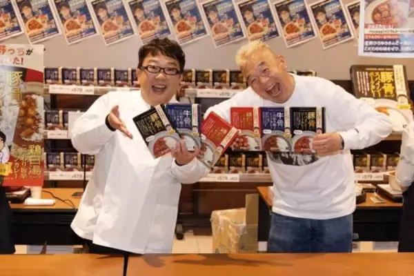 「ブラックビスケッツ復活で「この3人、今何してるの？」南原・天野・ビビアンの“消えてない”現在地」の画像